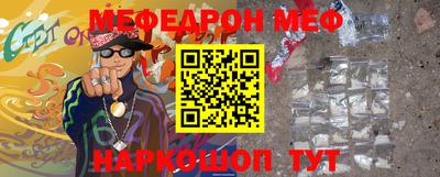 круглые Заволжье
