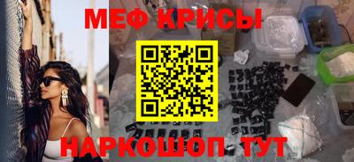 дистиллят марихуана Заводоуковск