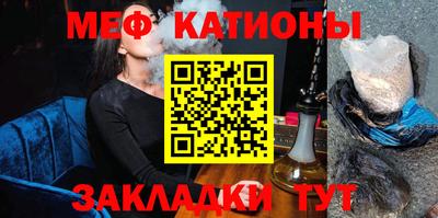 круглые Заволжье