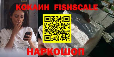дистиллят марихуана Заводоуковск