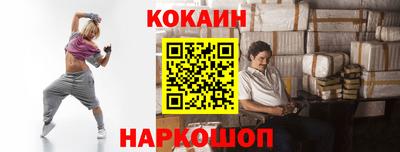 дистиллят марихуана Заводоуковск
