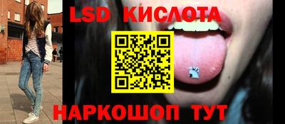 круглые Заволжье