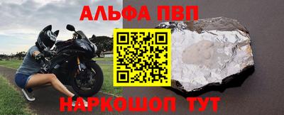 круглые Заволжье