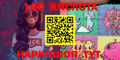мефедрон мука Жуковский