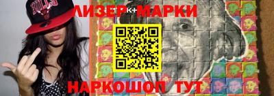 мефедрон мука Жуковский