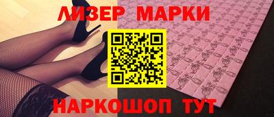 круглые Заволжье
