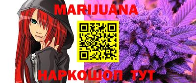 круглые Заволжье