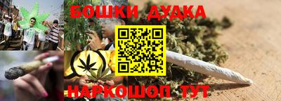 круглые Заволжье