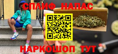 круглые Заволжье
