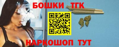круглые Заволжье