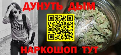 круглые Заволжье