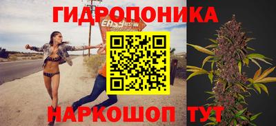 мефедрон мука Жуковский