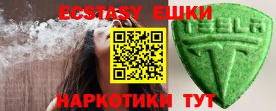 круглые Заволжье