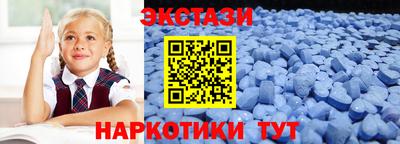 дистиллят марихуана Заводоуковск