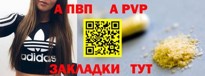 дистиллят марихуана Заводоуковск