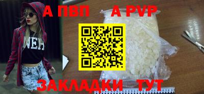 дистиллят марихуана Заводоуковск