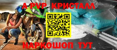 дистиллят марихуана Заводоуковск