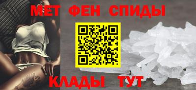 дистиллят марихуана Заводоуковск