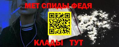 мефедрон мука Жуковский