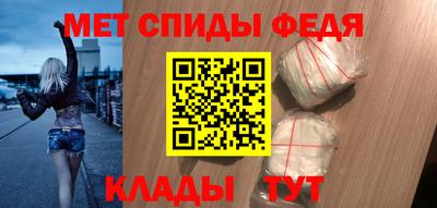 мефедрон мука Жуковский