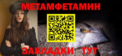 дистиллят марихуана Заводоуковск