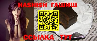 мефедрон мука Жуковский