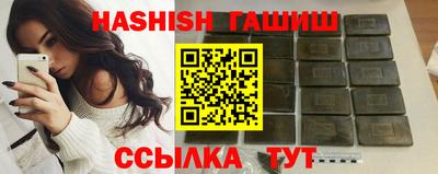 мефедрон мука Жуковский