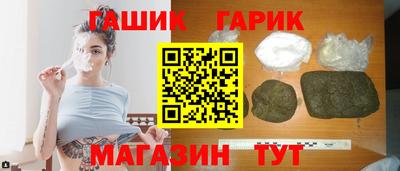 круглые Заволжье
