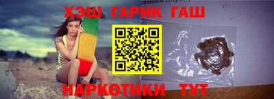 круглые Заволжье
