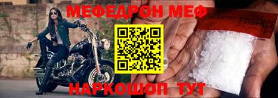 дистиллят марихуана Заводоуковск