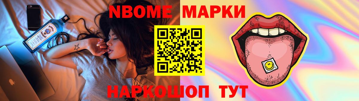 LSD-25 экстази ecstasy  Вход с VPN  Ханты-Мансийск  Лсд 25 экстази кислота 